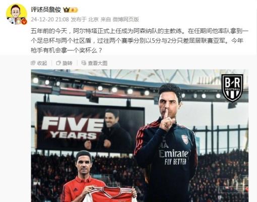 365电子游戏(中国区) - 官方网站