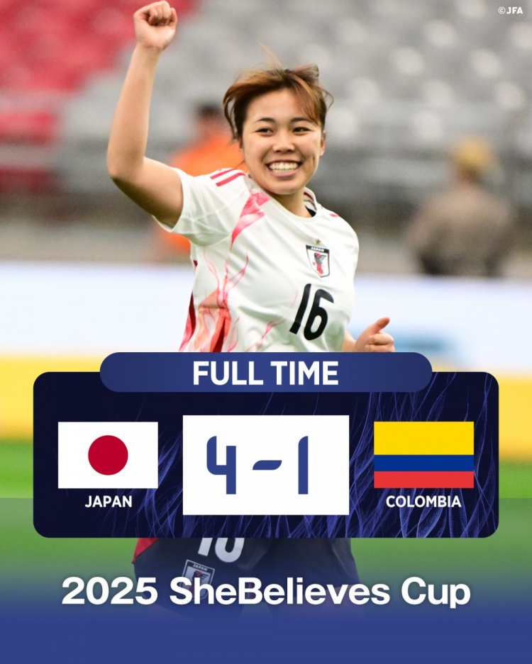 国际约请赛日本女足4-1哥伦比亚女足，，末轮将和美国女足争取冠军