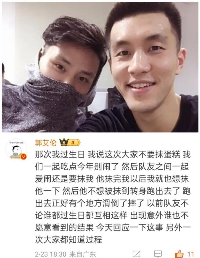 365电子游戏(中国区) - 官方网站