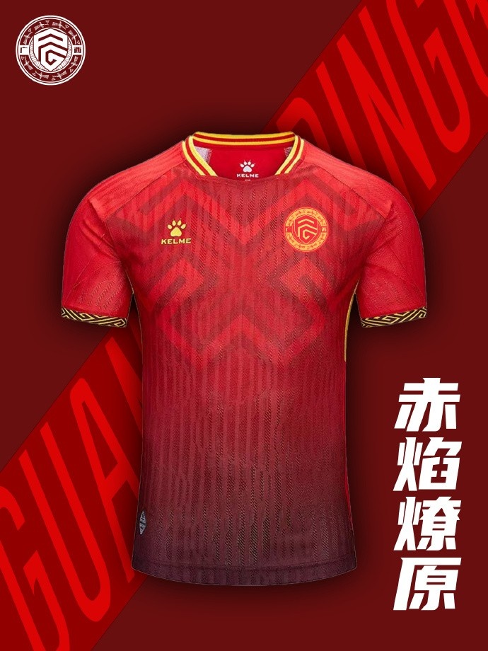 365电子游戏(中国区) - 官方网站