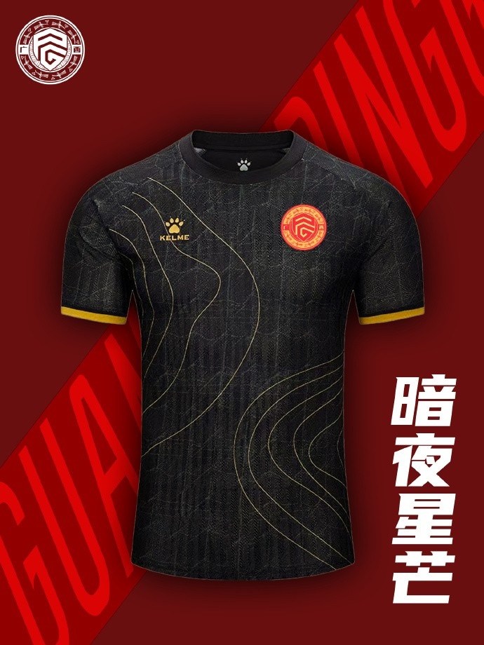 365电子游戏(中国区) - 官方网站