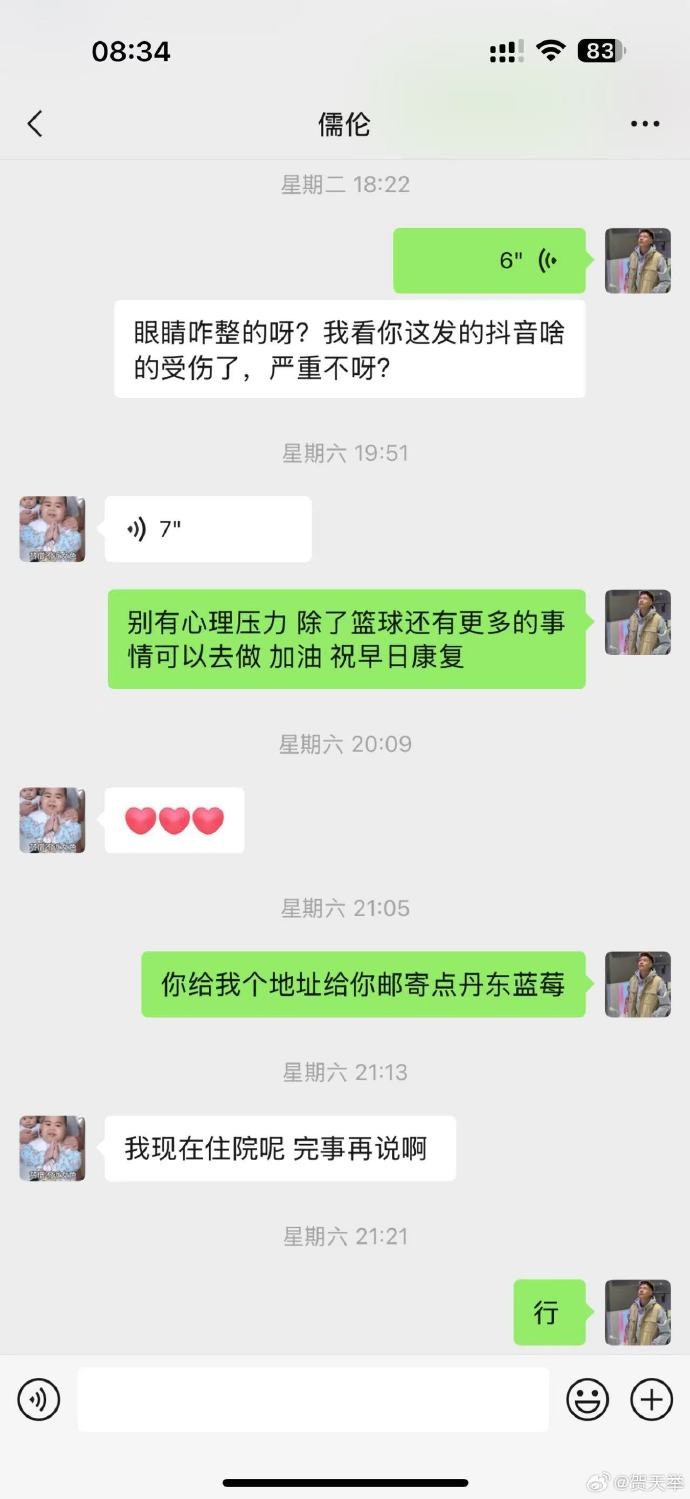 365电子游戏(中国区) - 官方网站
