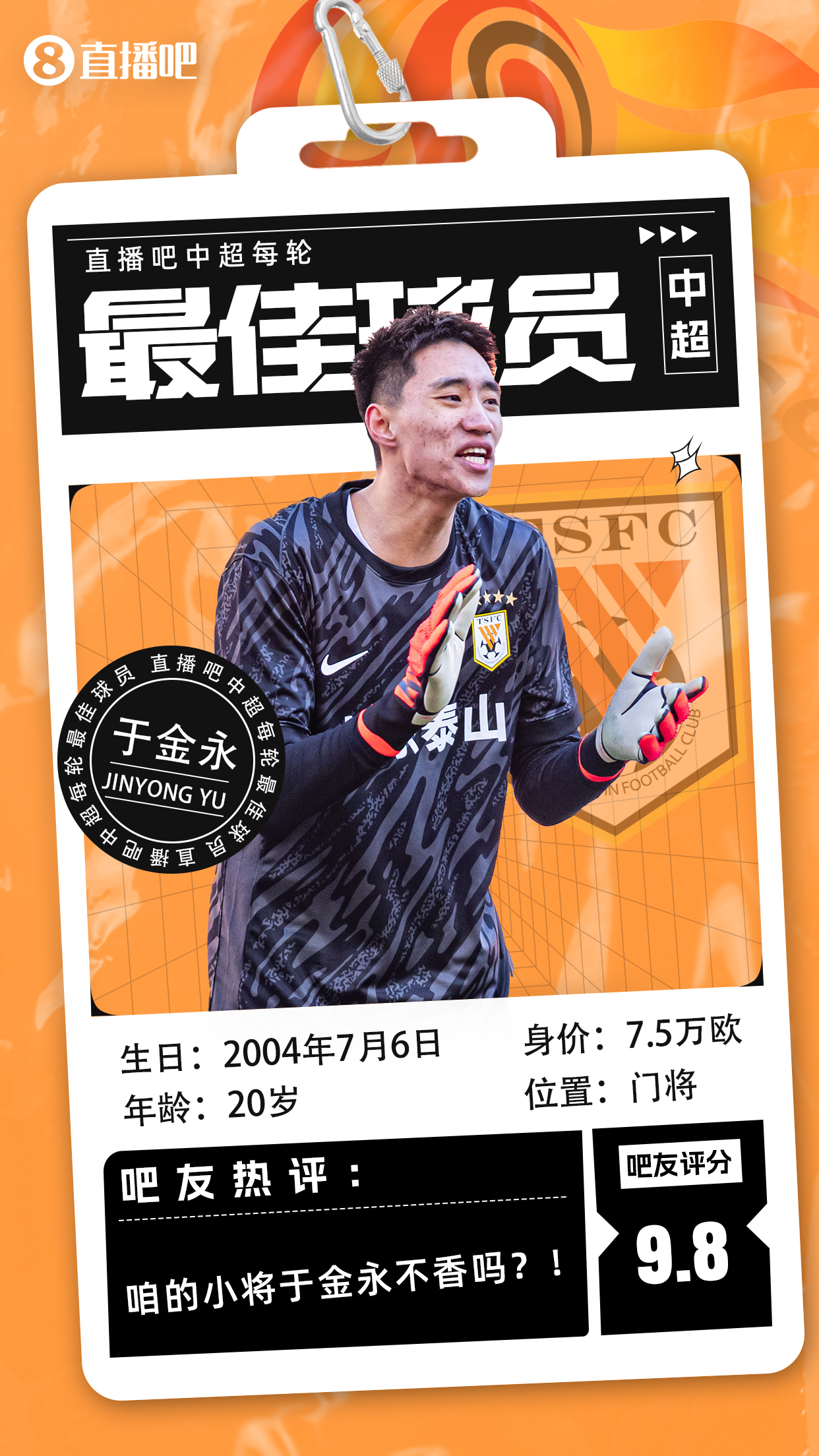 365电子游戏(中国区) - 官方网站