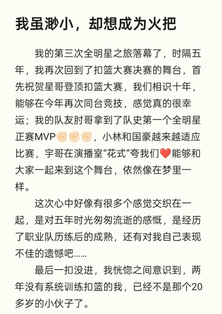 365电子游戏(中国区) - 官方网站