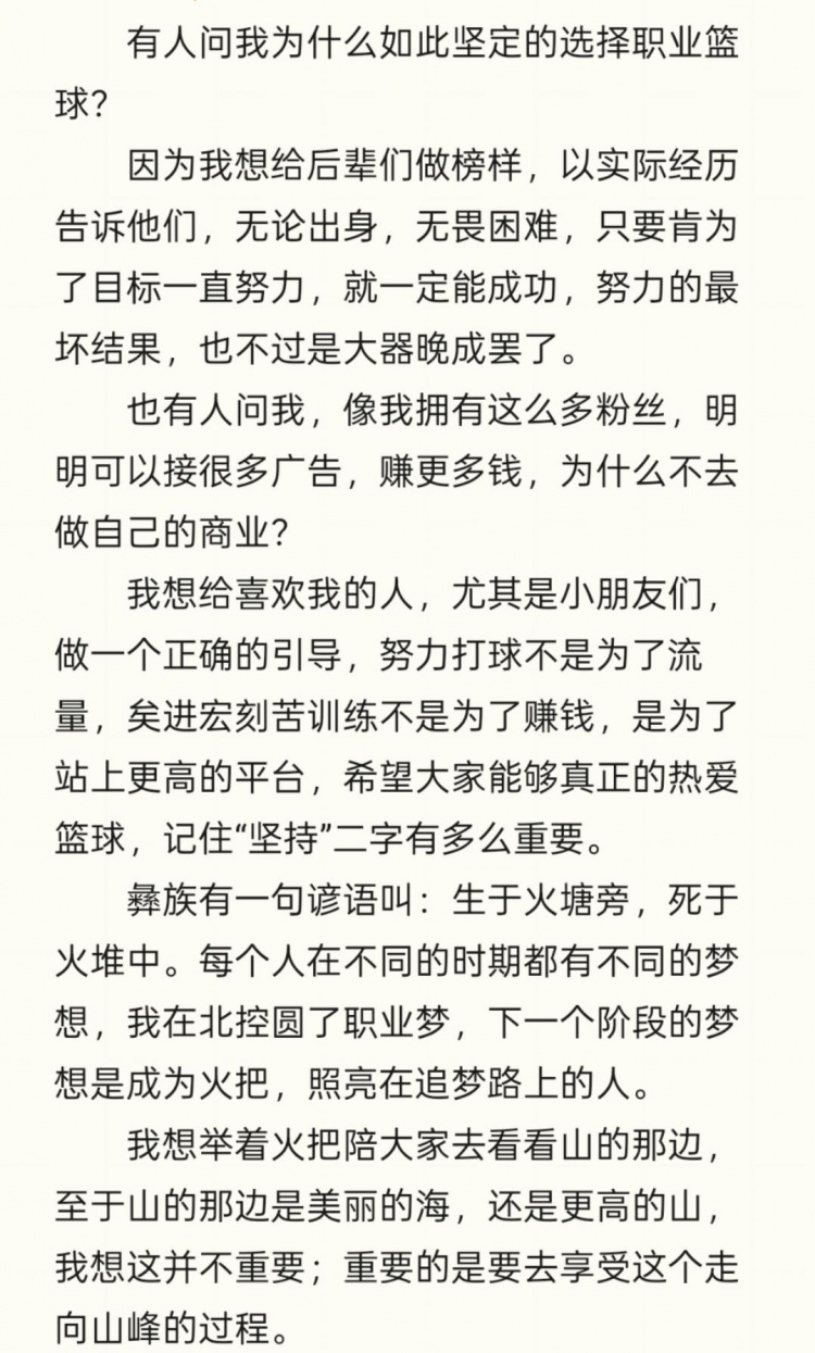 365电子游戏(中国区) - 官方网站