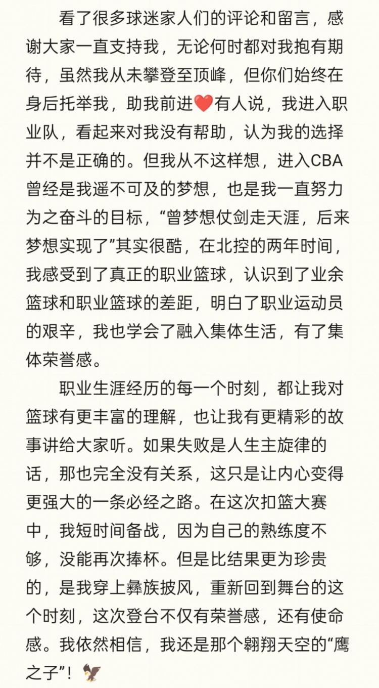 365电子游戏(中国区) - 官方网站