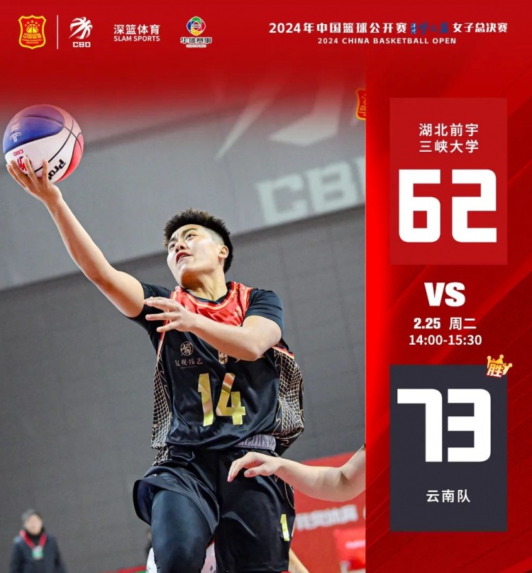365电子游戏(中国区) - 官方网站