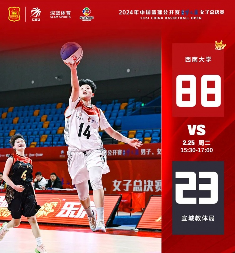 365电子游戏(中国区) - 官方网站