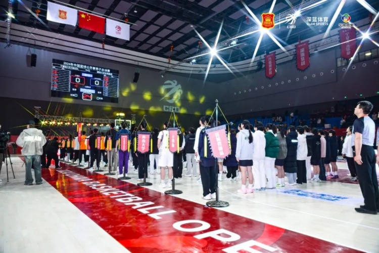 365电子游戏(中国区) - 官方网站