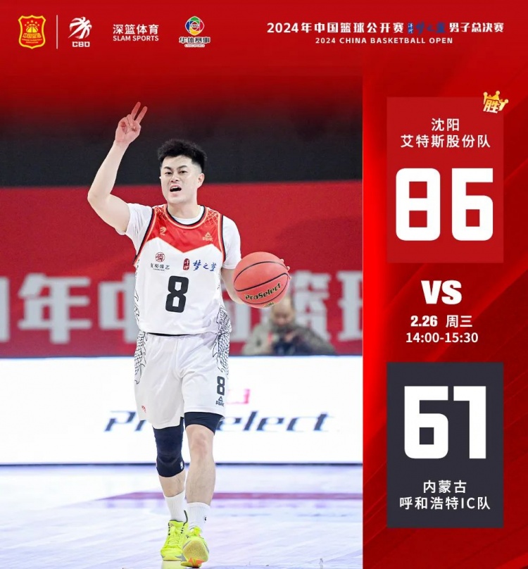 365电子游戏(中国区) - 官方网站