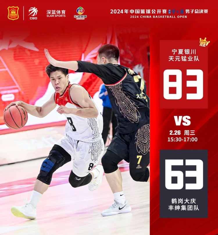 365电子游戏(中国区) - 官方网站