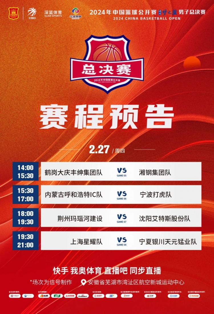 365电子游戏(中国区) - 官方网站