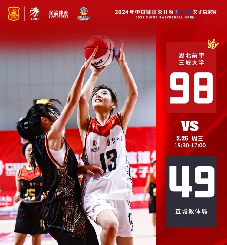 365电子游戏(中国区) - 官方网站
