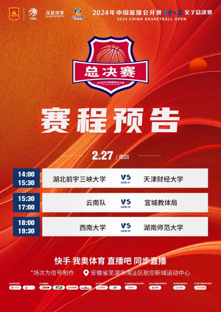 365电子游戏(中国区) - 官方网站