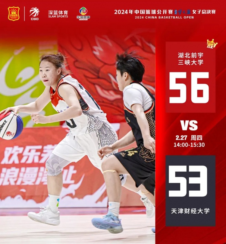 365电子游戏(中国区) - 官方网站