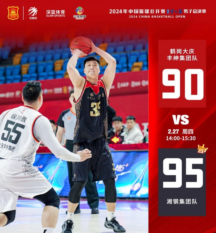 365电子游戏(中国区) - 官方网站