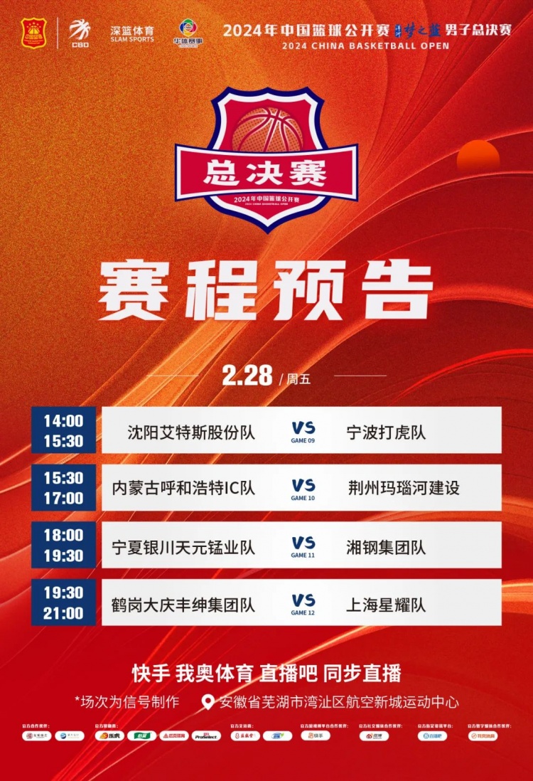 365电子游戏(中国区) - 官方网站