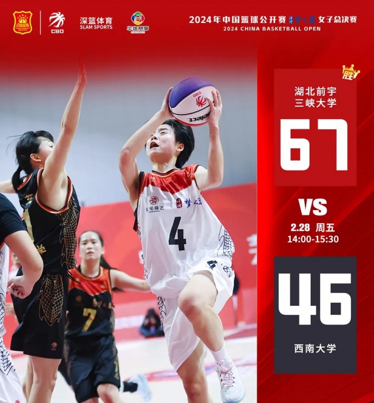 365电子游戏(中国区) - 官方网站