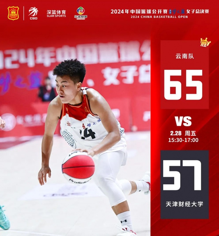 365电子游戏(中国区) - 官方网站