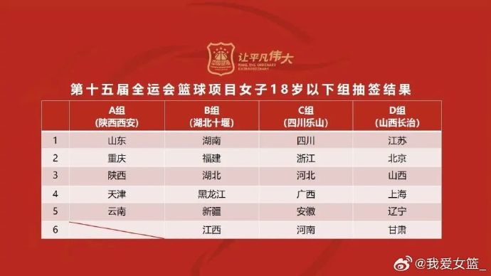 365电子游戏(中国区) - 官方网站