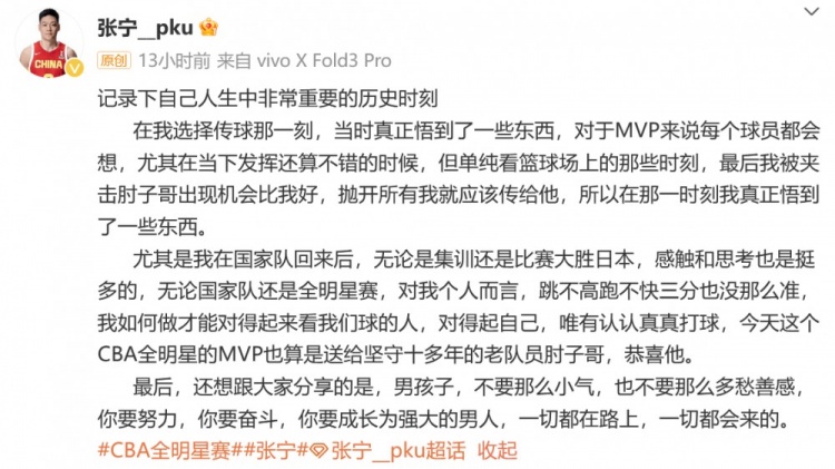 365电子游戏(中国区) - 官方网站