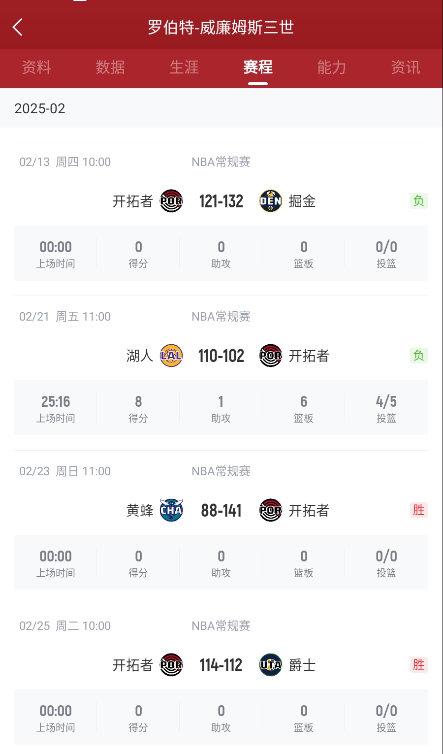 365电子游戏(中国区) - 官方网站