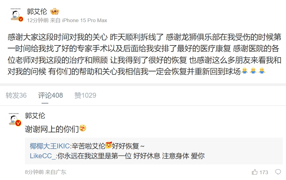 365电子游戏(中国区) - 官方网站