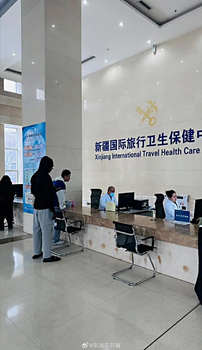 哈雷尔来了！媒体人：新疆男篮行动很快 手续该办的基本都办完了