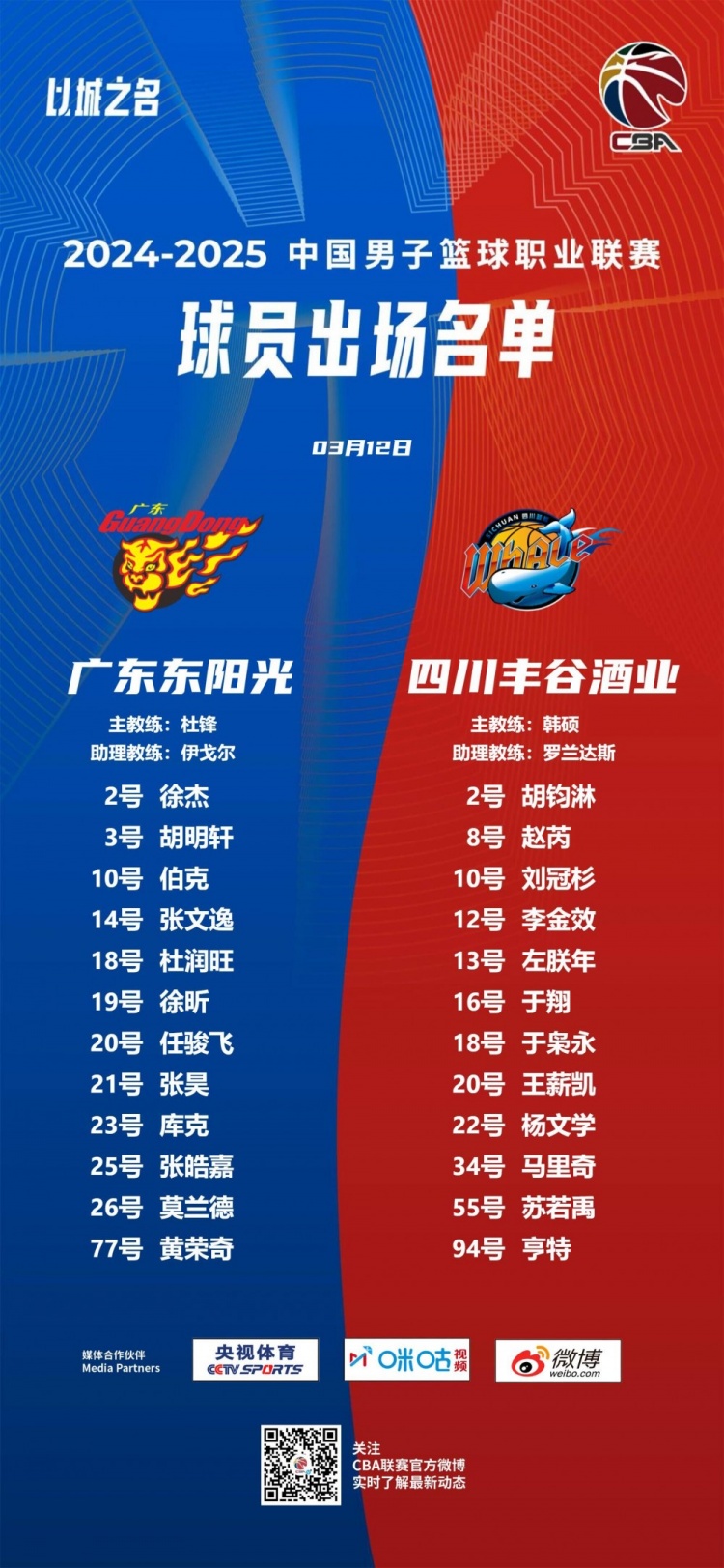 365电子游戏(中国区) - 官方网站