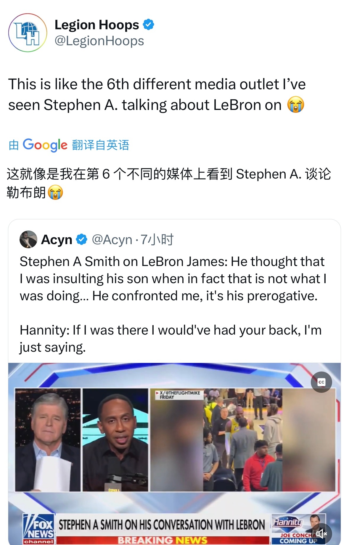 魔怔了！美媒统计：我似乎在6个差别的媒体看到A-史女士谈论老詹