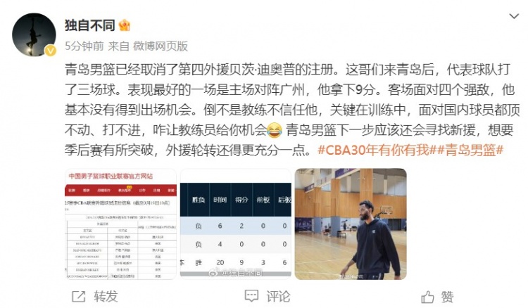 365电子游戏(中国区) - 官方网站