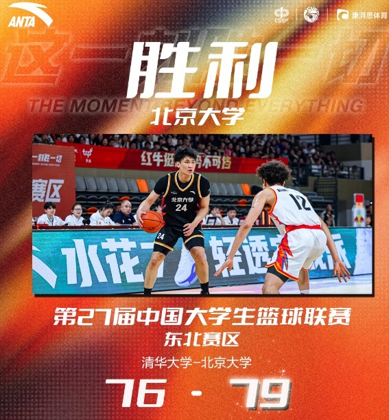 365电子游戏(中国区) - 官方网站
