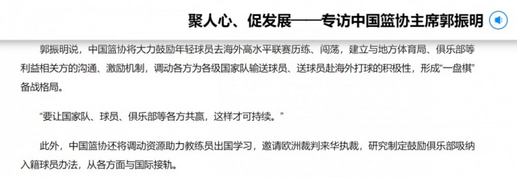 365电子游戏(中国区) - 官方网站