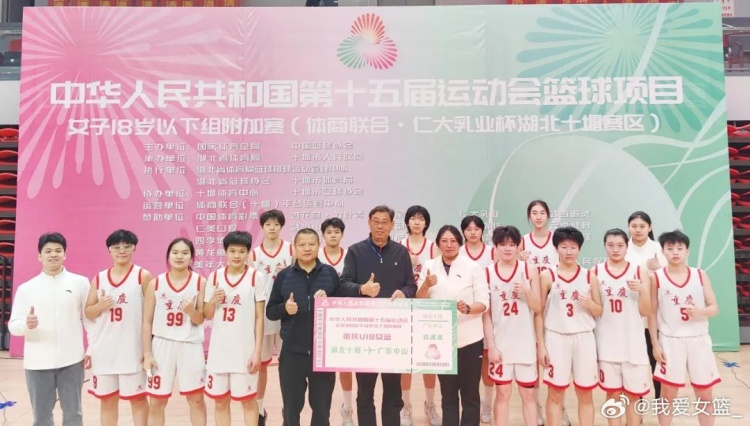 365电子游戏(中国区) - 官方网站