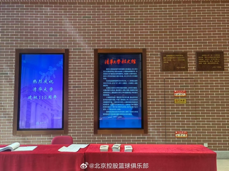 365电子游戏(中国区) - 官方网站